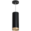 Lightstar RP48740 Светильник RULLO HP16 (214487+590057+203440) RP48740 Lightstar