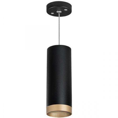 Lightstar RP48740 Светильник RULLO HP16 (214487+590057+203440) RP48740 Lightstar