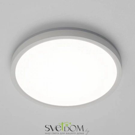 Накладные светильники CITILUX CL748240 от Магазина Svetdom.by