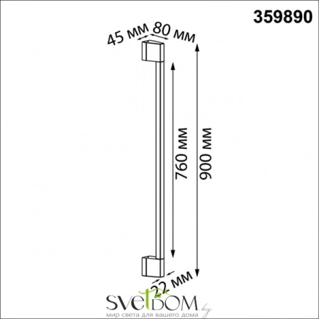 359890 STREET NT25 686 черный Светильник ландшафтный светодиодный IP54 LED 9W 4000К 220-240V VESPERA NOVOTECH