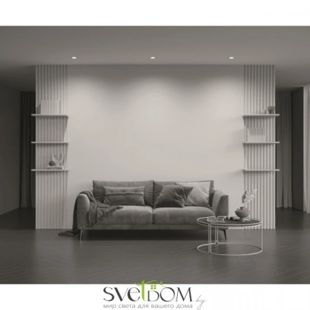 Встраиваемые светильники Maytoni DL027-2-01B от Магазина Svetdom.by