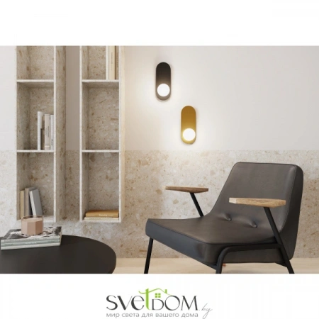 Настенные светильники MOD419WL-01B Maytoni | Svetdom.by