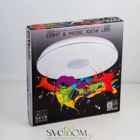 Citilux Light & Music CL703M101 Люстра музыкальная с пультом CITILUX