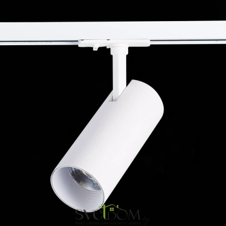 ST350.546.15.36 Св-к трек. Белый LED 1*15W 4000K 1 350Lm Ra?90 36° IP20 L158xW65xH193 100-240V Однофазная трековая система ST LUCE
