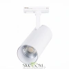 ST350.536.20.36 Св-к трек. Белый LED 1*20W 3000K 1 800Lm Ra?80 36° IP20 L158xW65xH193 100-240V Однофазная трековая система ST LUCE