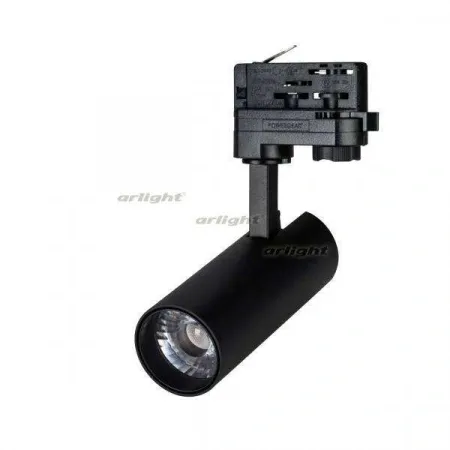ARLIGHT Светильник LGD-GERA-4TR-R55-10W Day4000 (BK, 24 deg, 230V) (Arlight, IP20 Металл, 5 лет)