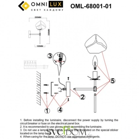 Светильник настенный (Бра) Omnilux  OML-68001-01 Omnilux