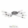 Citilux Хеликс CL109181 Люстра потолочная Матовый Хром CITILUX