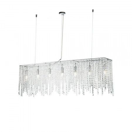 Подвесные светильники Maytoni DIA002PL-07CH от Магазина Svetdom.by