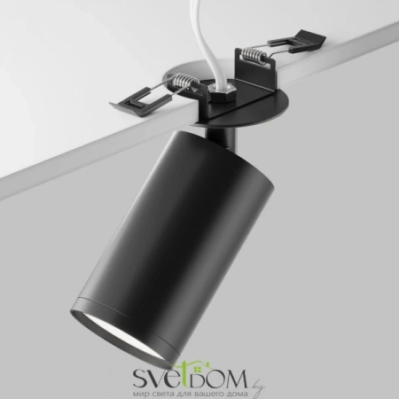 Потолочные светильники Maytoni C049CL-U-1B от Магазина Svetdom.by