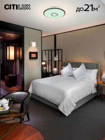 Люстры потолочныеCL703A65G CITILUX | Svetdom.by