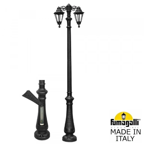 E26.202.S20.AXF1R DN Fumagalli