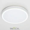 Citilux LUNS CL711020V LED Светильник влагозащищённый Белый CITILUX