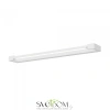 Подсветка Beam 4000K 16Вт Maytoni