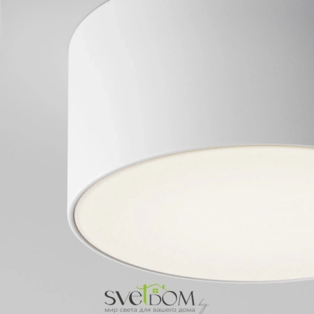 Потолочные светильники Maytoni O430CL-L15W4K от Магазина Svetdom.by