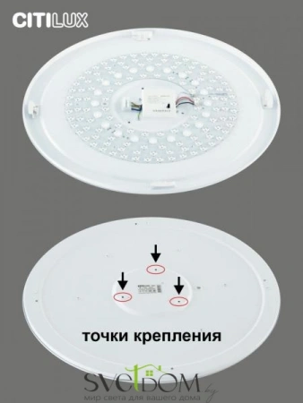 Люстры потолочныеCL714900G CITILUX | Svetdom.by