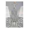 Люстра подвесная Omnilux  OML-79103-06 Omnilux