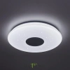 Citilux Light & Music CL703M60 Люстра музыкальная с пультом CITILUX