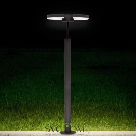 CLU03B2 CITILUX