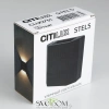 CLU0731 CITILUX