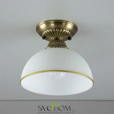 Подвесные светильники CITILUX CL405113 от Магазина Svetdom.by