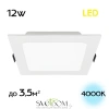 Citilux Галс CLD55K12N Встраиваемый светодиодный светильник CITILUX