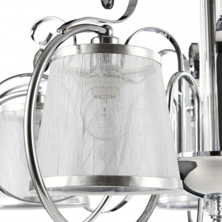 Светильники Freya FR2020-CL-05-CH от Магазина Svetdom.by