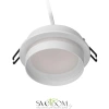 Citilux Hardy CL002D10 Встраиваемый светильник Белый CITILUX