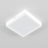 Накладной светильник Citilux Галс CL55K16N CITILUX