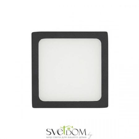 Встраиваемые светильники CITILUX CLD50K082 от Магазина Svetdom.by