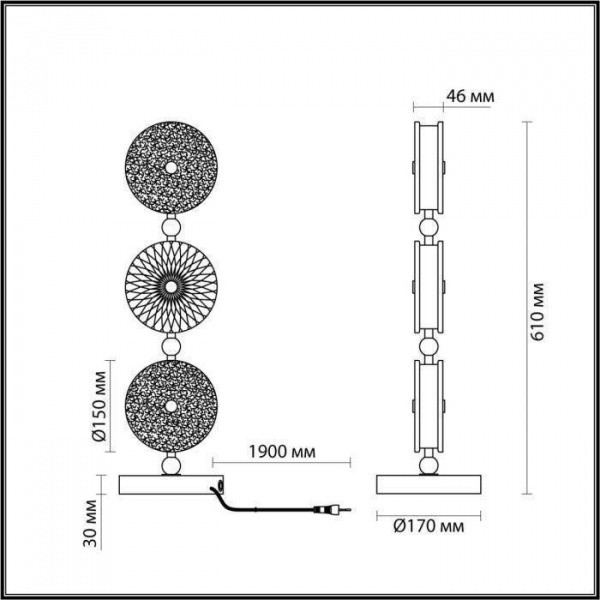5412/13TL Odeon Light
