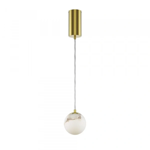 Подвесной светильник Yora 2700-4000К 5Вт