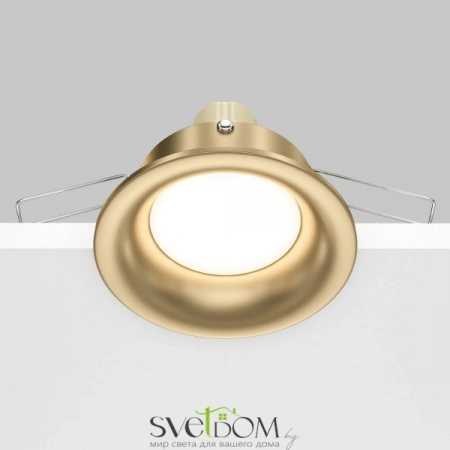 Встраиваемые светильники Maytoni DL027-2-01-MG от Магазина Svetdom.by