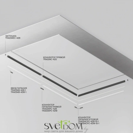 TRX034LS-222B Maytoni