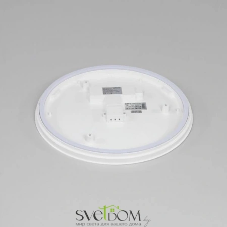 Накладные светильники CITILUX CL702301W от Магазина Svetdom.by