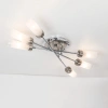 Потолочная люстра Citilux Хеликс CL109161 CITILUX