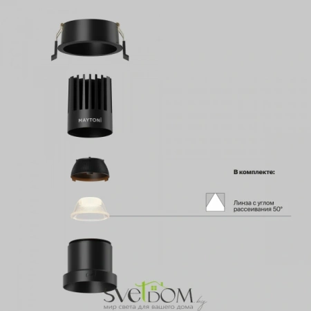 Встраиваемые светильники Maytoni DL118-15W-2.7K-B от Магазина Svetdom.by