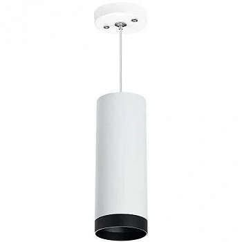 Lightstar RP4863437 Светильник RULLO HP16 (214486+590056+203437)