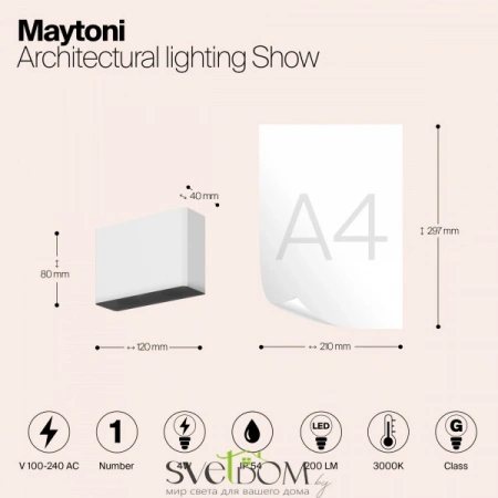 O433WL-L4W3K Maytoni