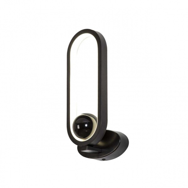 Настенные светильники 4220-1W  | Svetdom.by