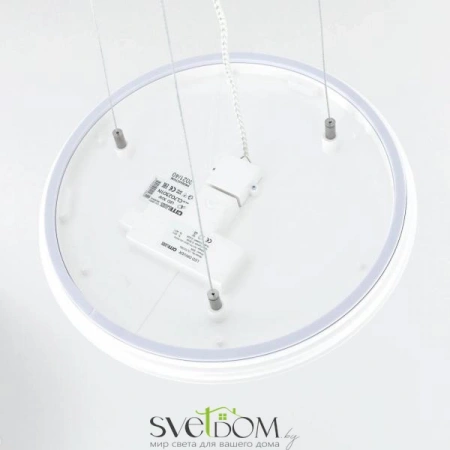 Светильники CITILUX CL703011 от Магазина Svetdom.by