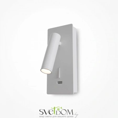 Настенные светильники C041WL-L3W3K Maytoni | Svetdom.by