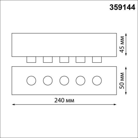 359144 