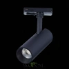 ST350.446.10.36 Св-к трек. Черный LED 1*10W 4000K 900Lm Ra?90 36° IP20 L137xW49xH171 100-240V Однофазная трековая система ST LUCE