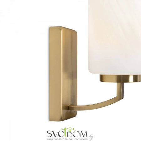Настенные светильники FR2059WL-01BS Freya | Svetdom.by