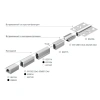 Профиль SL-MINI-8-2000 ANOD BLACK Arlight 030514 Arlight