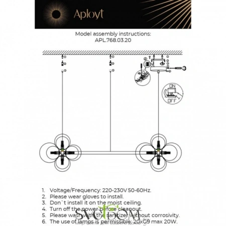 Люстры подвесныеAPL.768.03.20 Aployt | Svetdom.by