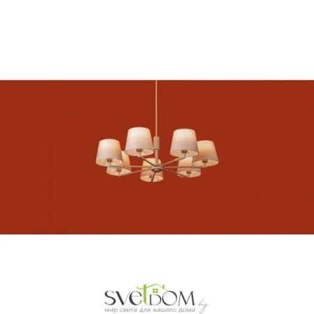 Подвесные светильники Freya FR2057PL-07BG от Магазина Svetdom.by