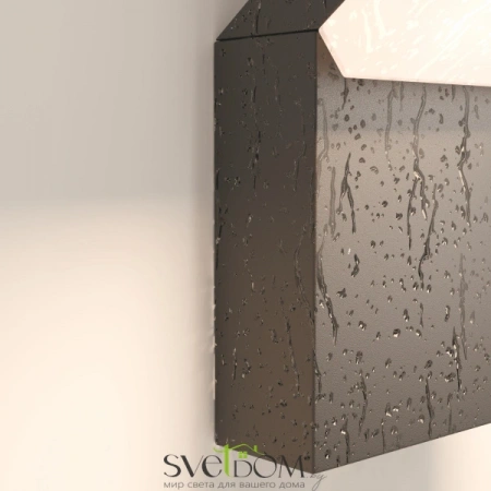 O595WL-L12B3K Maytoni