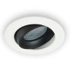 Встраиваемый светильник Citilux Альфа CLD001NW4 CITILUX